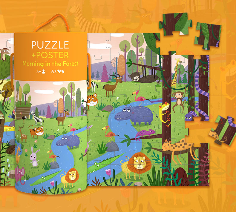 Pinwheel - Jigsaw Puzzle - 63pcs