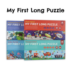 Pinwheel - My First Long Puzzle